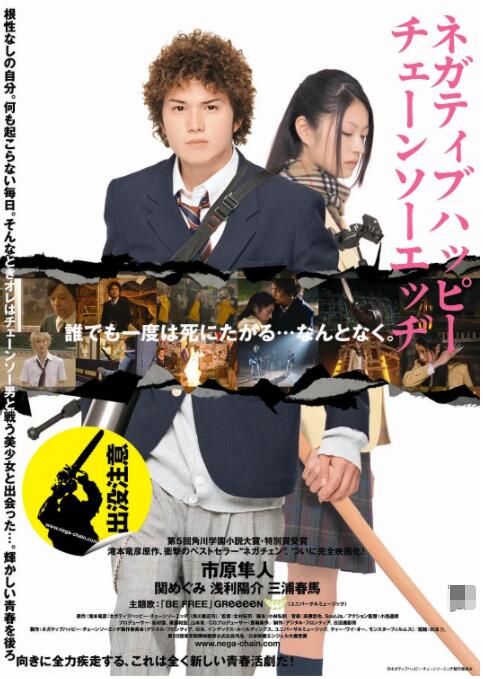 伊人www