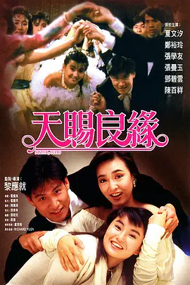 亚洲人妖网